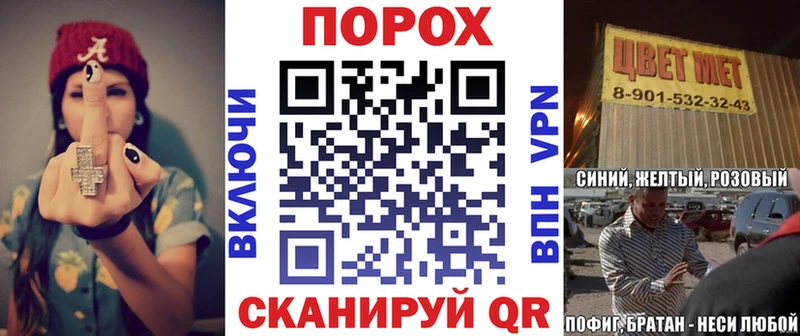 АМФЕТАМИН 97%  МЕГА ССЫЛКА  Туапсе 