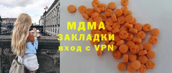 прущий лед Переславль-Залесский