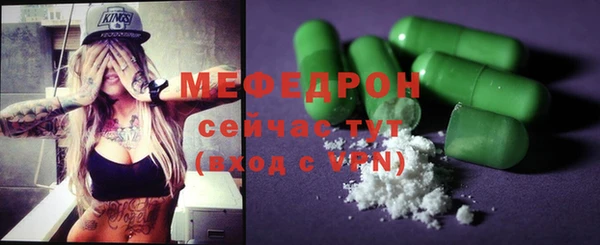 прущий лед Переславль-Залесский