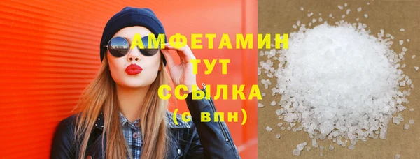 mdpv Курчалой