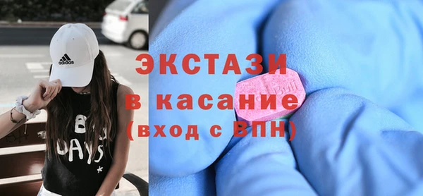 прущий лед Переславль-Залесский