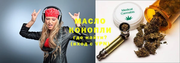 круглые Пересвет