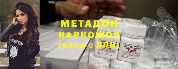 герыч Пестово