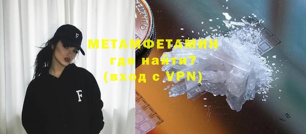 круглые Пересвет