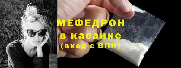 круглые Пересвет