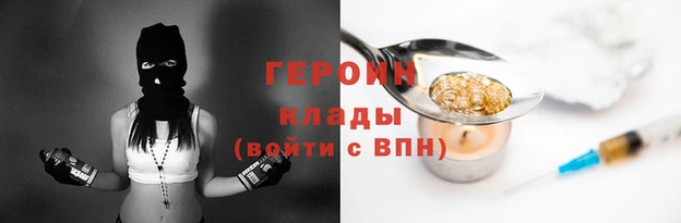 mdpv Курчалой