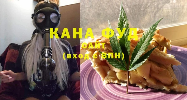 круглые Пересвет