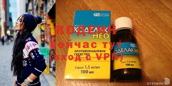 круглые Пересвет