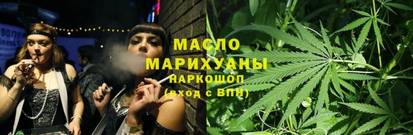 mdpv Курчалой