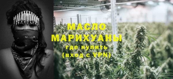 круглые Пересвет