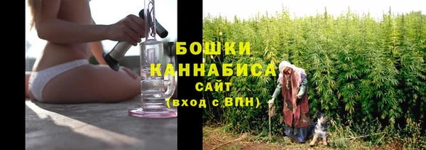 марки lsd Куровское