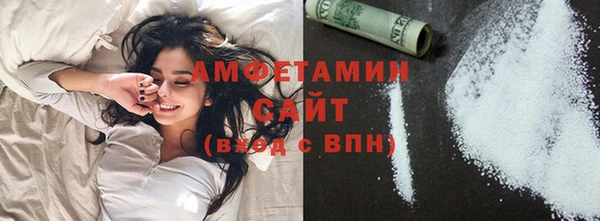 mdpv Курчалой