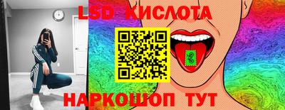 мдма Краснокаменск