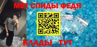 мдма Краснокаменск