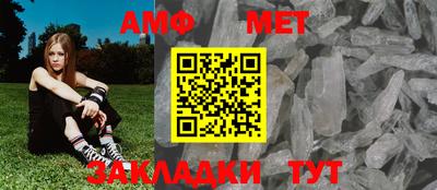 кокс Краснознаменск