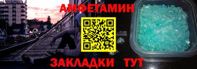 мдма Краснокаменск