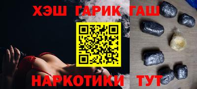 кокс Краснознаменск