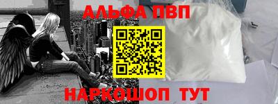кокс Краснознаменск