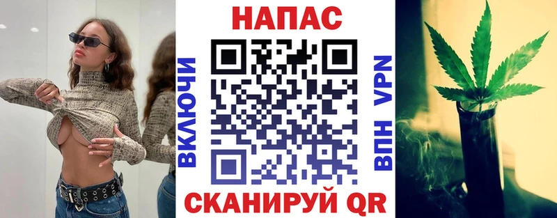 Шишки марихуана SATIVA & INDICA Туапсе